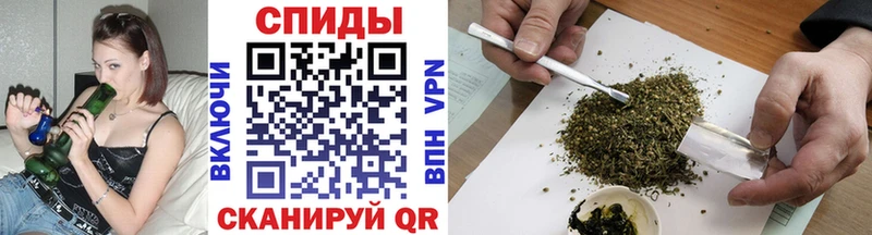 Бутират 1.4BDO  Комсомольск 