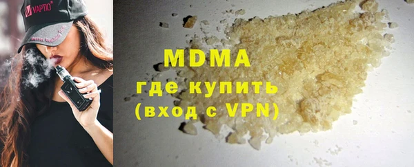 мефедрон VHQ Балахна