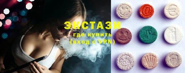 мескалин Балабаново