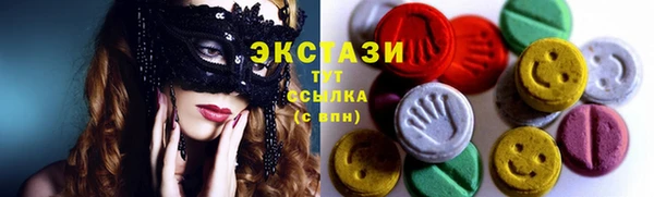 бошки Баксан