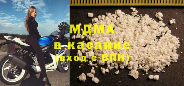 мефедрон VHQ Балахна