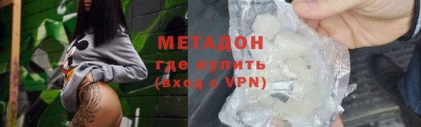 мескалин Балабаново