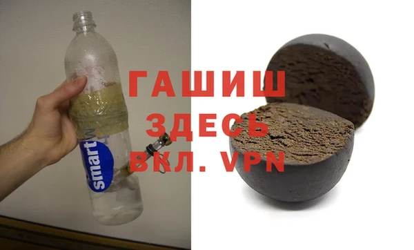 скорость Сафоново