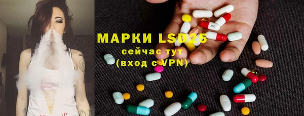меф VHQ Саяногорск