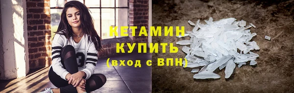 бошки Баксан