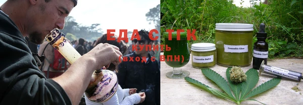 бошки Баксан