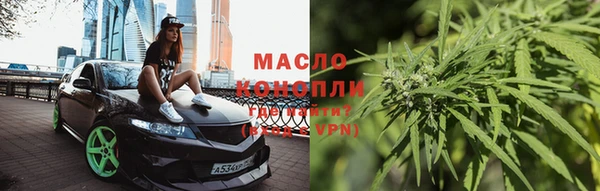 мескалин Балабаново