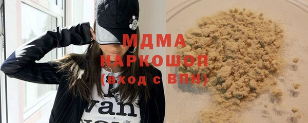 мефедрон VHQ Балахна